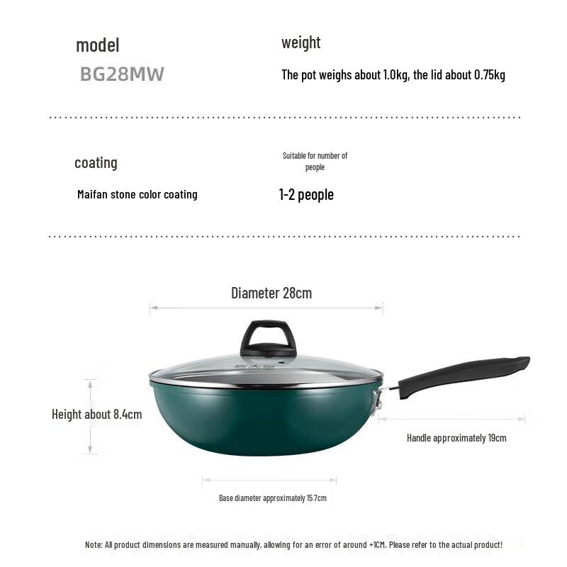 Chuda Huang Non-stick Flat-Bottom Stir-fry Wok
