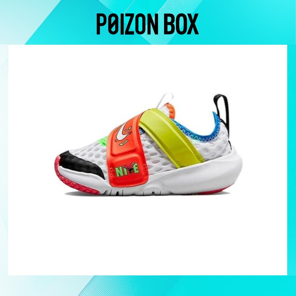 

кроссовки Nike Flex Advance Toddler shoes TD DV1755-111