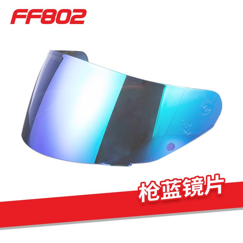 LS2 FF802 Motorcycle Visor Spoiler Rear Wing Visor Replacement Part Full Face Fit Motorcycle