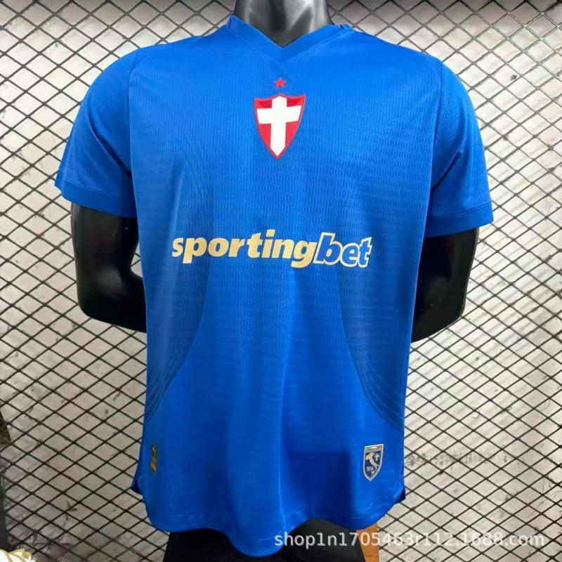 2026 Short Sleeve Soccer Jersey Breathable Quick Dry Training Fan Version