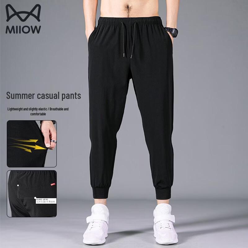 MiiOW Men s Lightweight Casual Summer Pants 5XL
