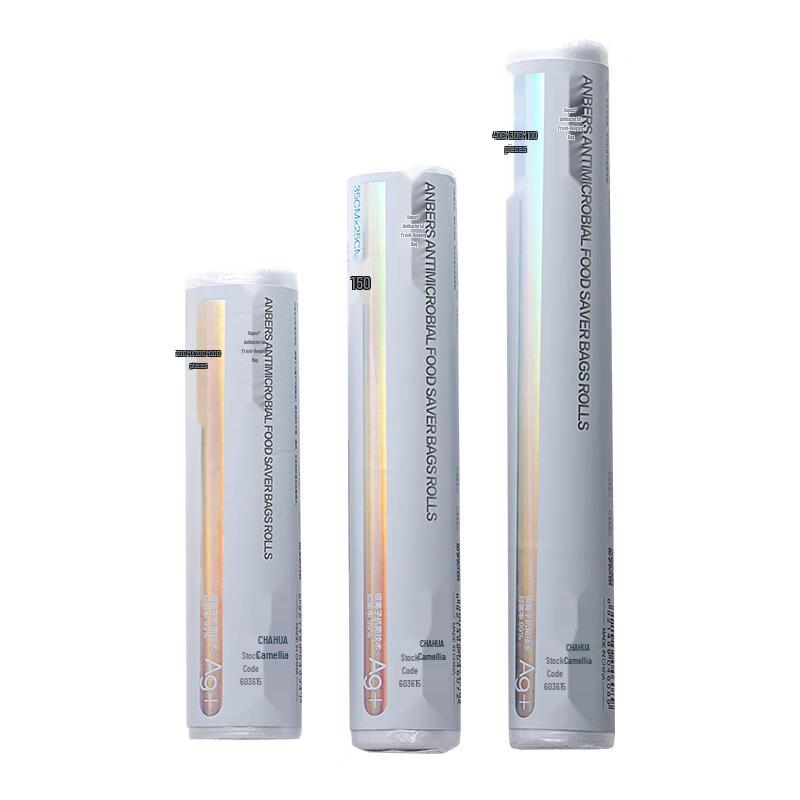 Chahua Ouboz Disposable Food Storage Bags