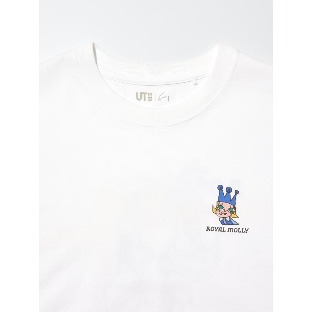 Uniqlo Japan Pop Mart Ut Oversize Fit