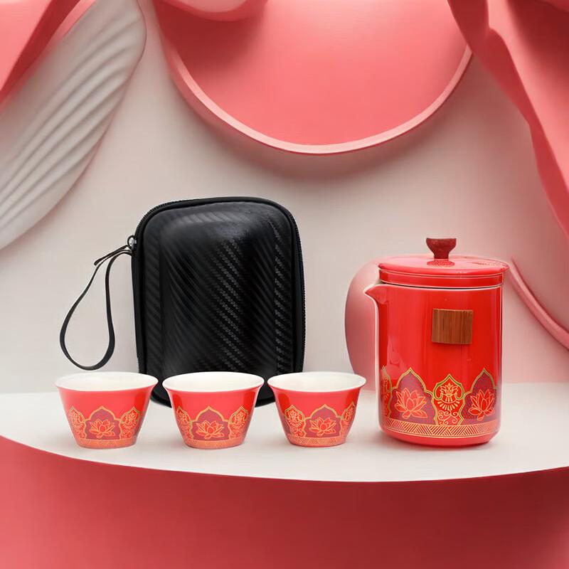 

Ink Wash Portable Travel Tea Set 1 Pot 3 Cups Quick Cup