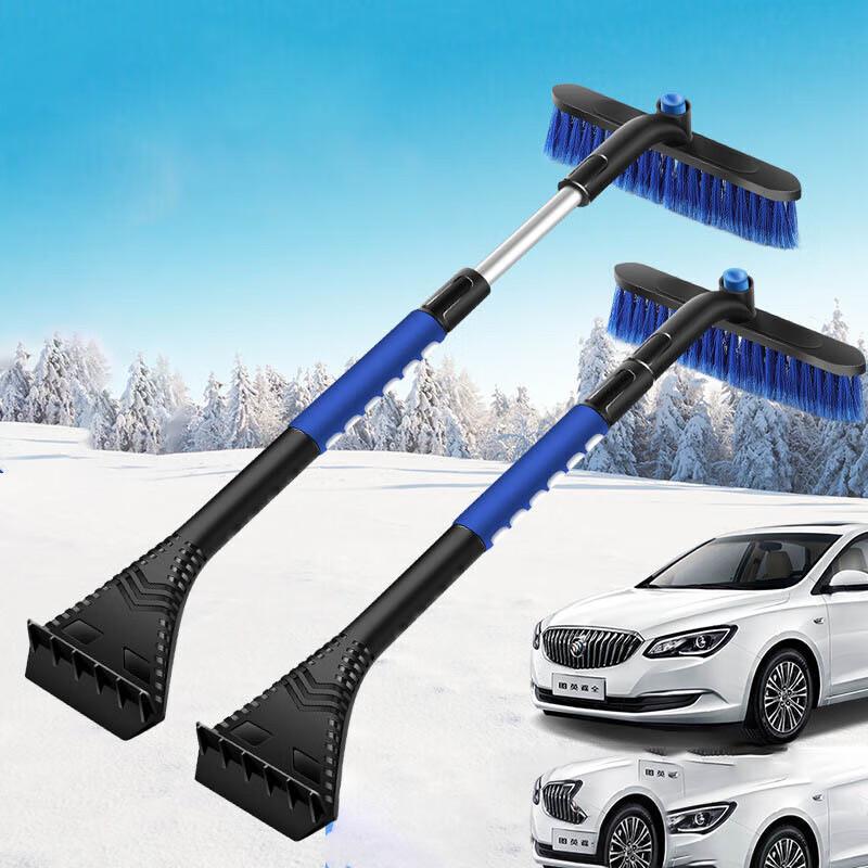 Jianbo Multi-function Car Snow Shovel & Brush