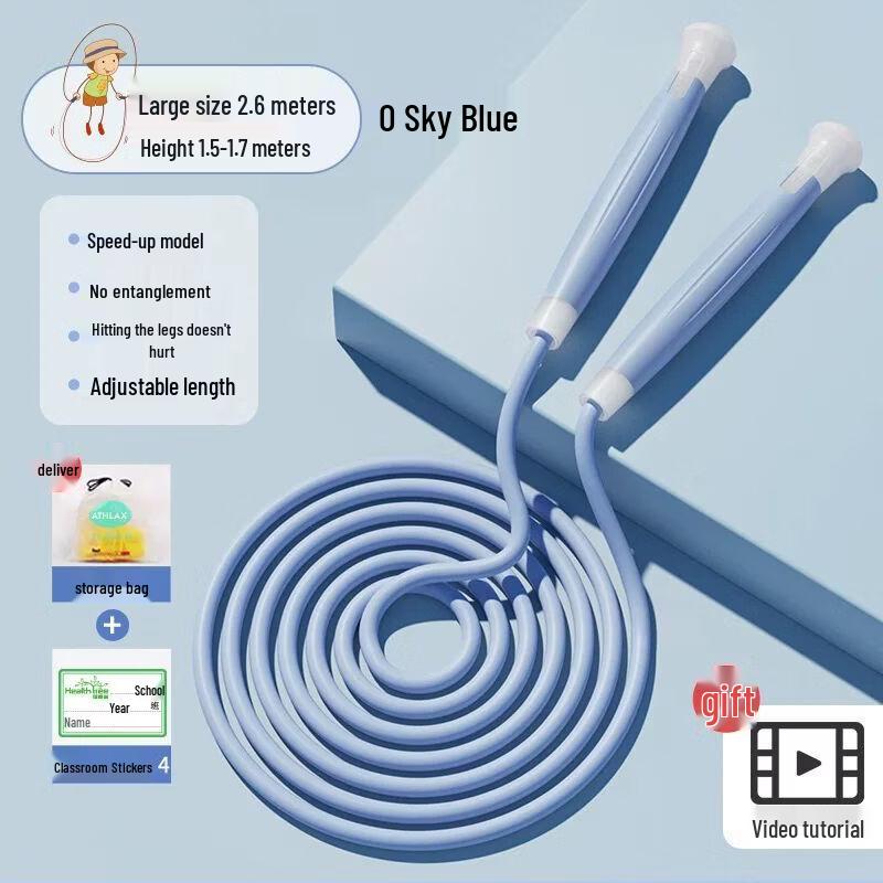 Jianli Bearing PVC Speed Jump Rope