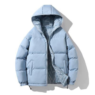 Winter Plus Size Men's Solid Colour Padded Thickened Jacket Loose Zip Section with Hood Warm Cardigan Coat