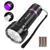 DuraBrite LED Light UV Light Blacklight Flashlight UV Light Handheld Light 300 Lumens Illumination 395nm UV Light Pet Urine Detection Resin Curing