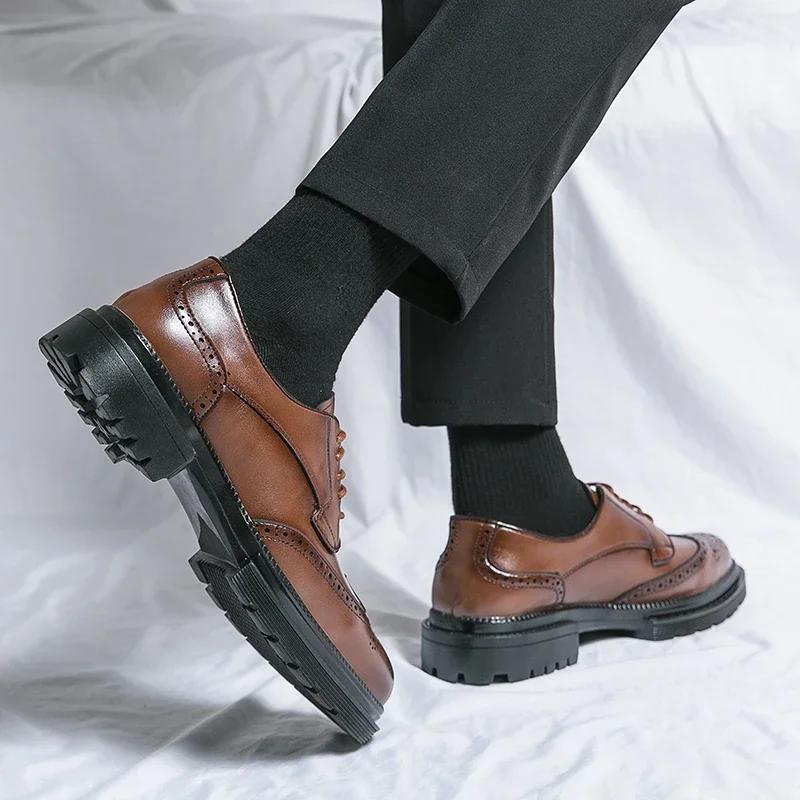 Buty Męskie Casual Skóra Naturalna, Brytyjskie Szpiczaste Obuwie Biznesowe, Buty Męskie Podwyższające Wzrost, Mokasyny Męskie wersja koreańska