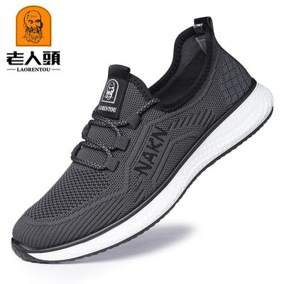Alter Mann Kopf Frühling Herren Freizeit Sport atmungsaktiv Schnürung Fliegen gewebte Schuhe leichte Mund schwarz grau Trendschuhe neu 15656