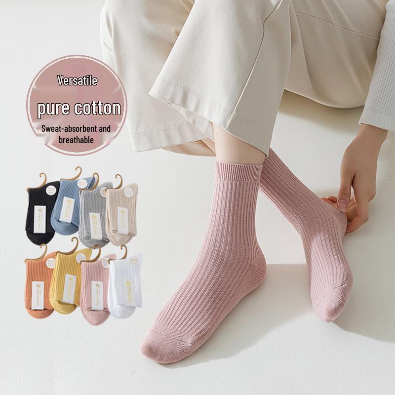 Changbaosen Women's Cotton Socks (5 Pairs)