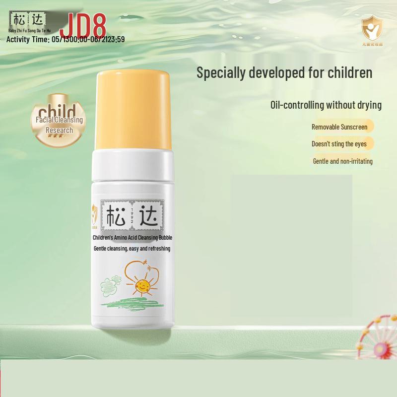 Songda Kids Amino Acid Cleansing Foam 100ml