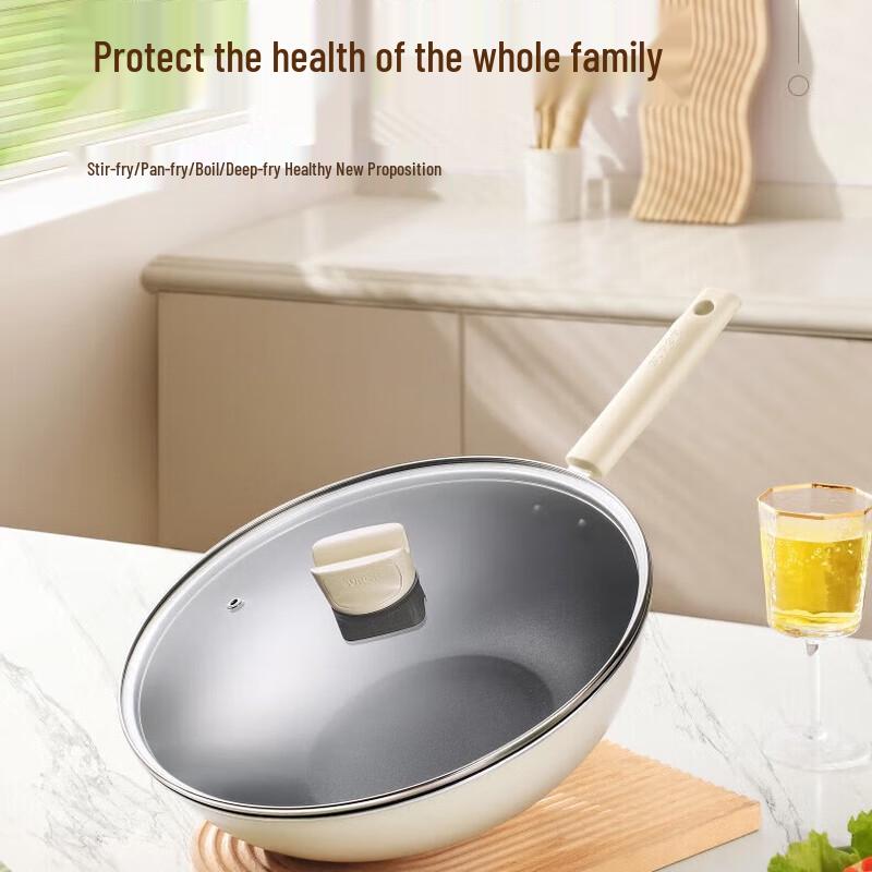 Supor 32cm Non-Stick Stir-Fry Wok