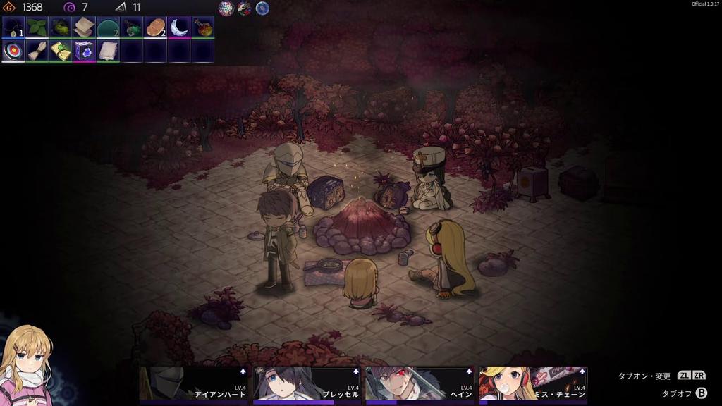 Chronoark Deluxe Edition Switch -