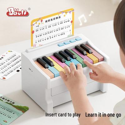 Children's Beginner Electronic Toy Piano - Educational Keyboard for Early Music Learning