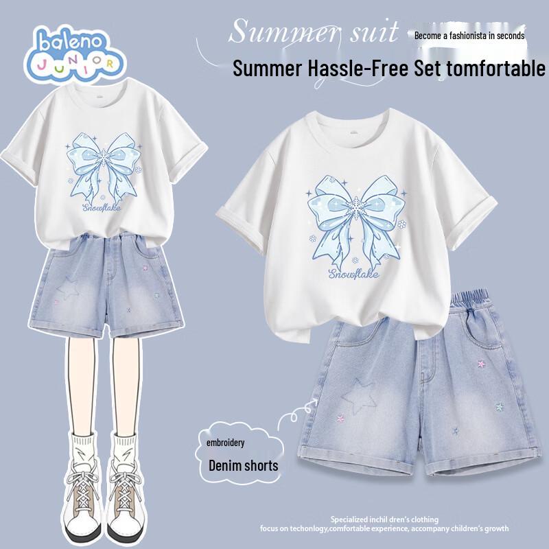 

Baleno Girls Summer T-shirt & Denim Shorts Set 120