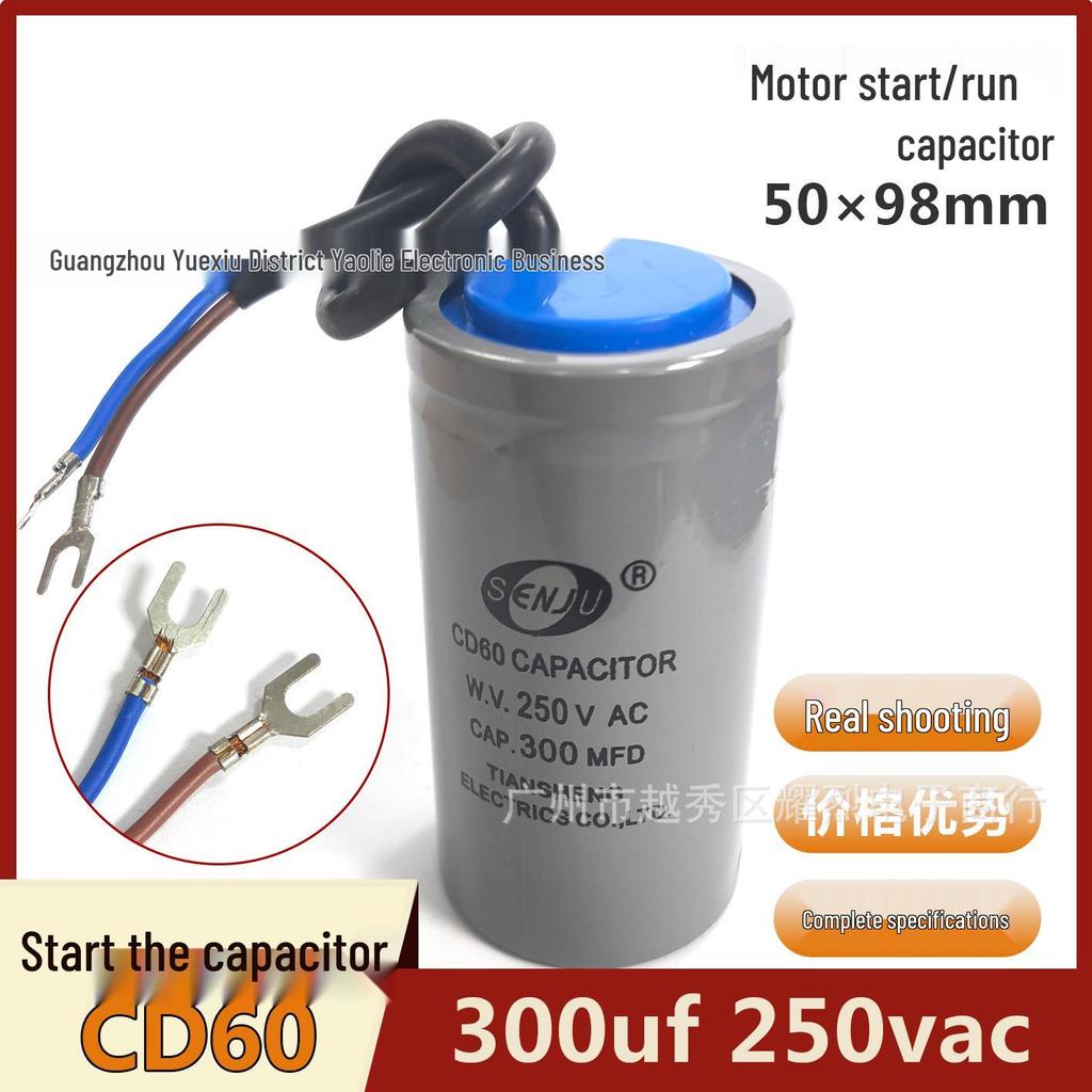CD60 Motor Starting Capacitor 300µF 250V AC for Water Pumps & Ceiling Fans - Brand New