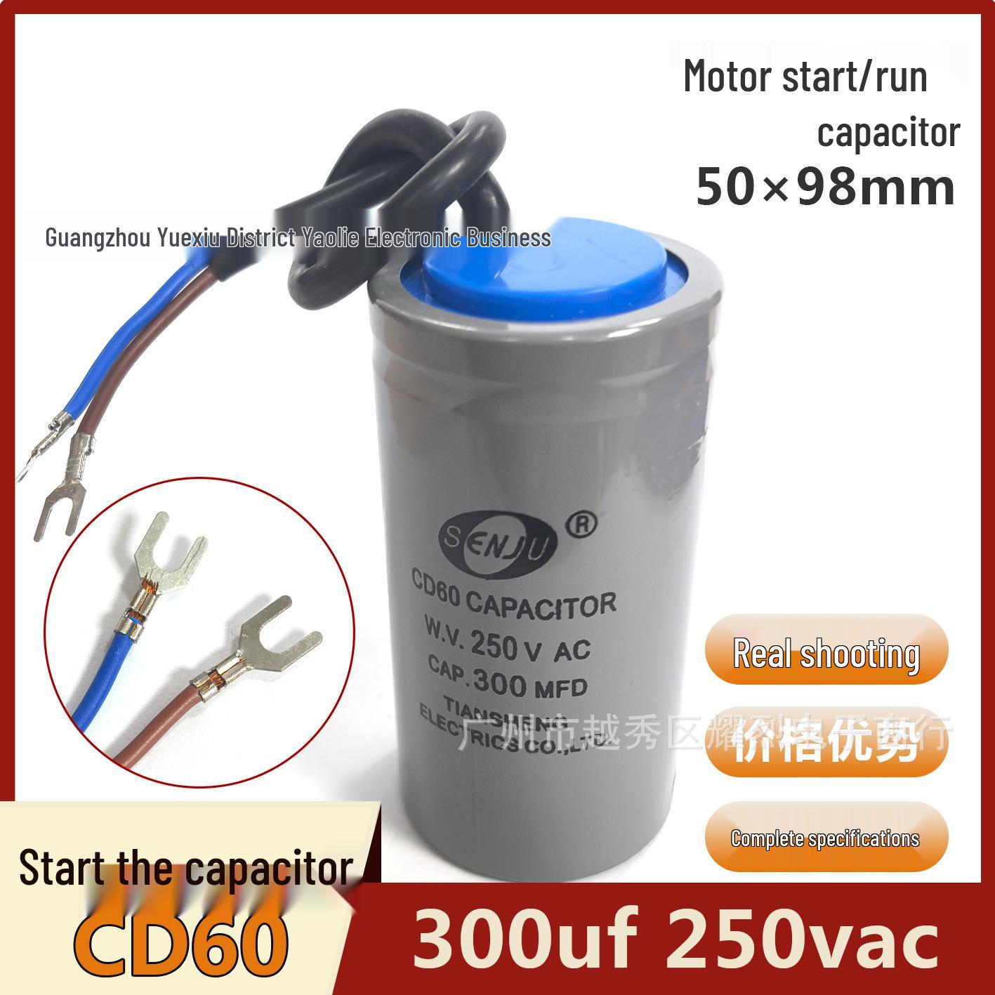 

CD60 Motor Starting Capacitor 300µF 250V AC for Water Pumps & Ceiling Fans - Brand New
