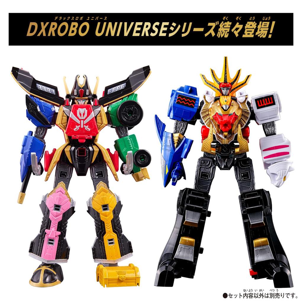 Bandai DXROBO UNIVERSE Daizyujin Super Sentai Series Dinosaur Sentai Zyuranger