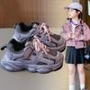 Classmate 2025 Spring and Autumn New Breathable Mesh Boys Sports Dad Shoes Little Girl Fried Street Mesh Shoes Sports Shoes