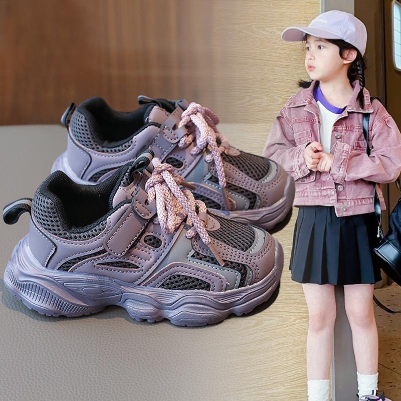 Classmate 2025 Spring and Autumn New Breathable Mesh Boys Sports Dad Shoes Little Girl Fried Street Mesh Shoes Sports Shoes