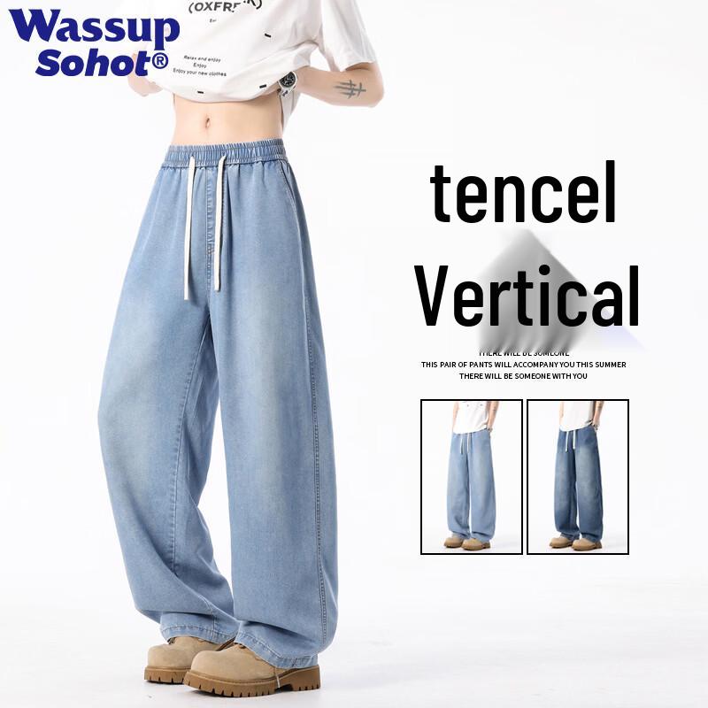 Wassup Sohot Men s Summer Apparel Collection 3XL
