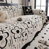 1PC Sofa Towel Cream Wind Soft Material Thickened New Autumn and Winter One-piece Non-slip Cover Home Textile