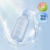 9wishes Hydra Moisture Ampoule Nano Plus 50ml