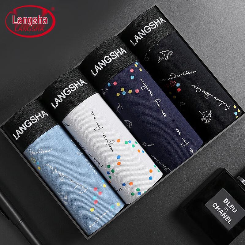 Langsha Men's Antibacterial Cotton Boxer Briefs