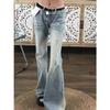 Women Lace Flared Jeans Low Rise Denim Pants High Street Style Floor Length Trousers