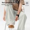 Baleno Men's Summer Loose Wide-Leg Casual Pants