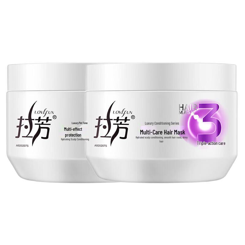 Lafang Multi-Effect Hair Repair Mask