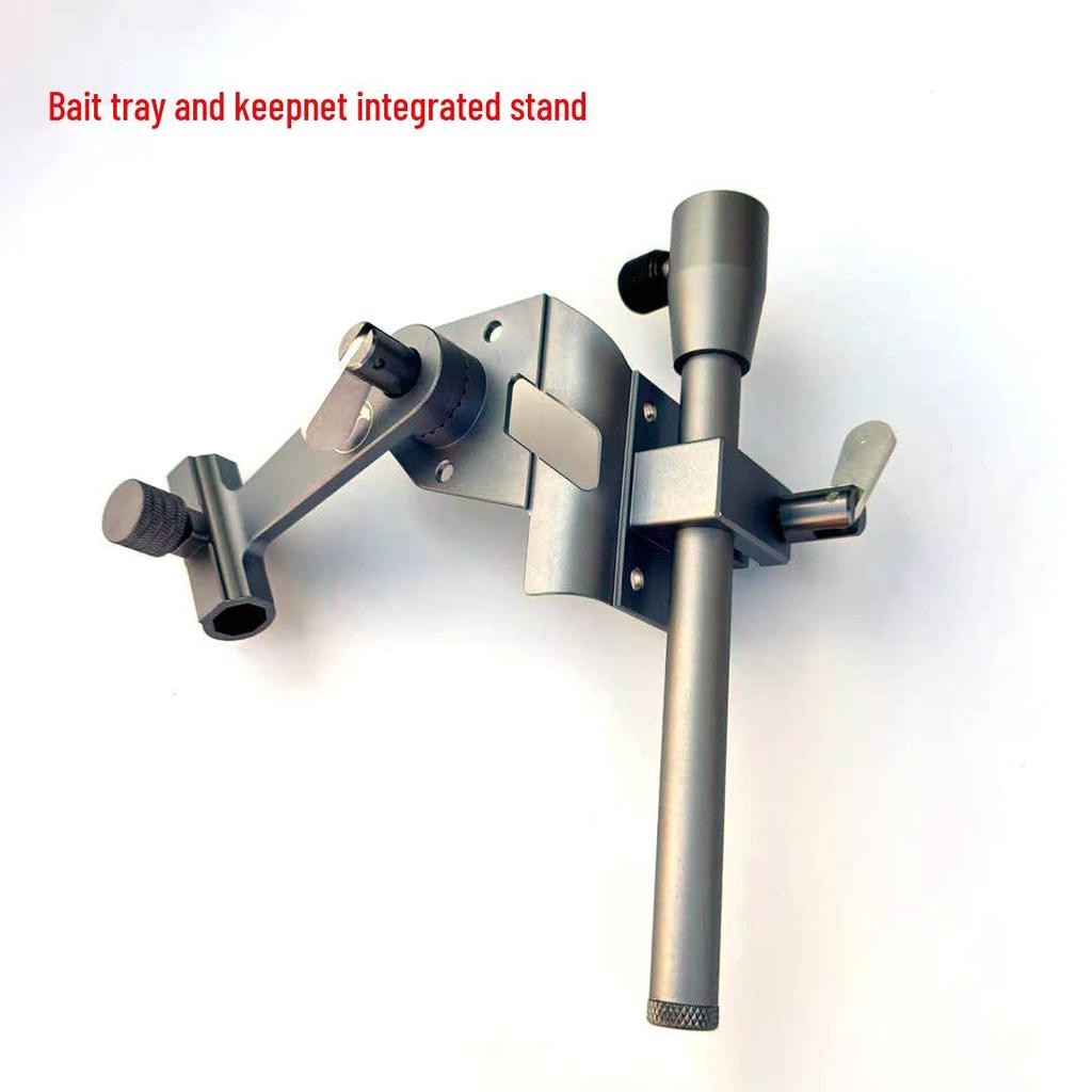 Aluminum Fishing Box Accessory Set: Rod, Net, Bait Tray, Umbrella Holders - 6 Piece