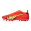 Puma Ultra Match Round Toe Lace-Up MG (Rubber Short Studs) Artificial Turf Fabric Soccer Shoes Men Soccer Shoes Orange Green 106902-03