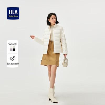 HLA Women's Volcanic Rock Warm Duck Down Jacket