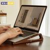 Portable Foldable Wooden Laptop Stand-Ergonomic 12° Adjustable Angle, Cooling Ventilation Triangular Design,Office Accessory