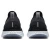 Nike Epic React Flyknit 'Dunkelgrau' GS 943311-001
