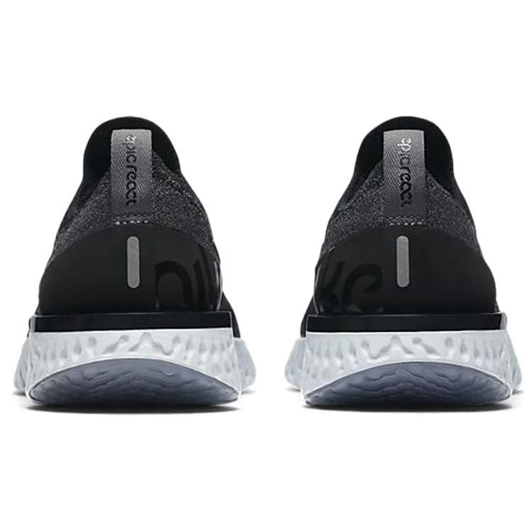 Nike Epic React Flyknit 'Dunkelgrau' GS 943311-001