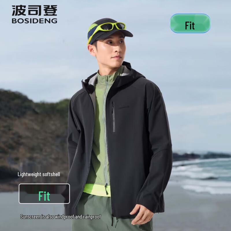 BOSIDENG B250512091 Urban Outdoor Jacket