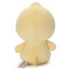 Takara Tomy Arts Npochamu Plush Toy S Kimimaro (TAKARATOMY A.R.T.S) / /
