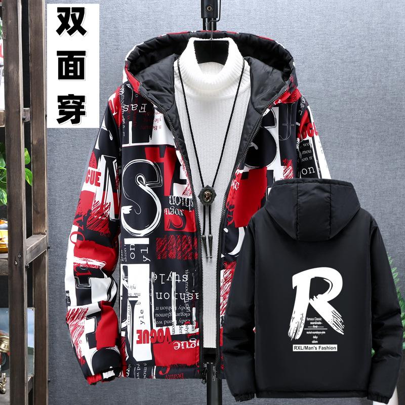 Men's Large Size Trendy Printed Coat Reversible Jacket