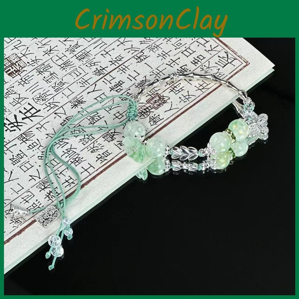 Unique Beaded Green Butterfly Bracelet For Women New Chinese Style Summer 2024 Jewelry