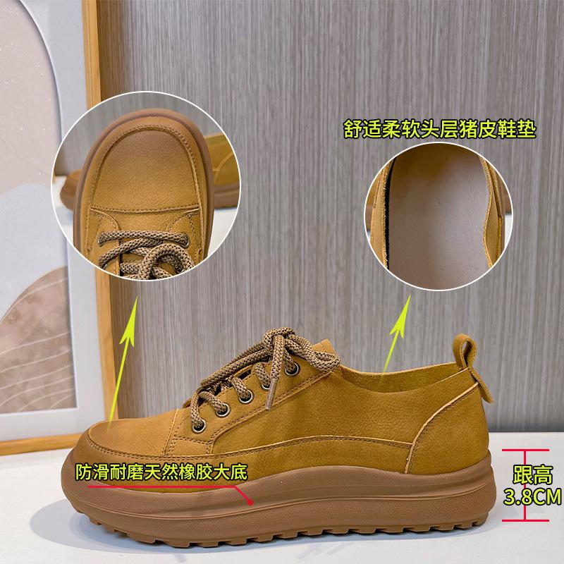 Little White Shoes Women's 2025 Spring New Retro British Board Shoes Women's Flat-bottomed Versatile Casual Shoes Fashion Women's Shoes