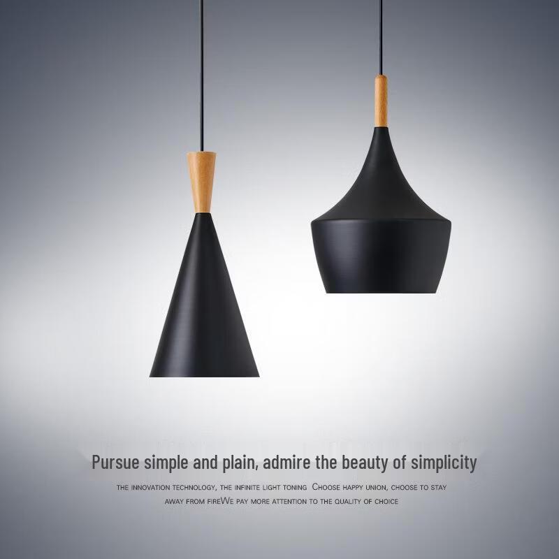 OEING Industrial Style Pendant Light