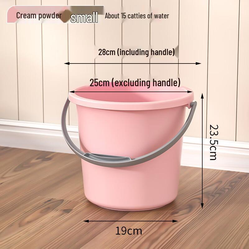 Plastic Multi-Purpose Portable Bucket with Handle