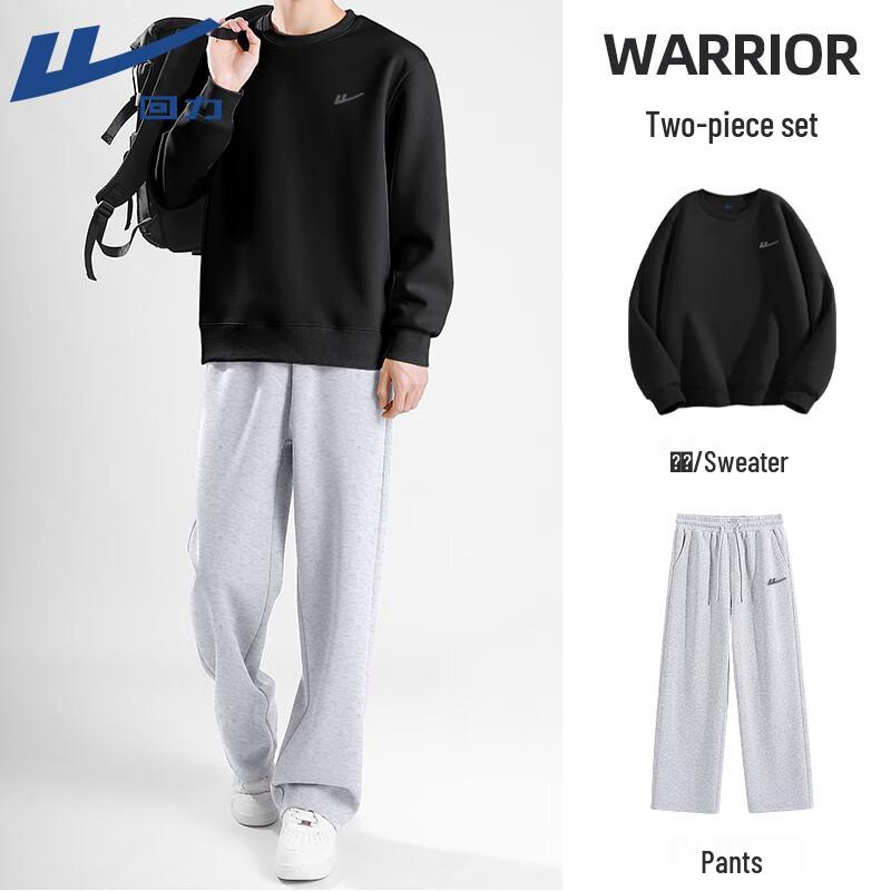 Warrior Men s Autumn Casual Knit Tracksuit L