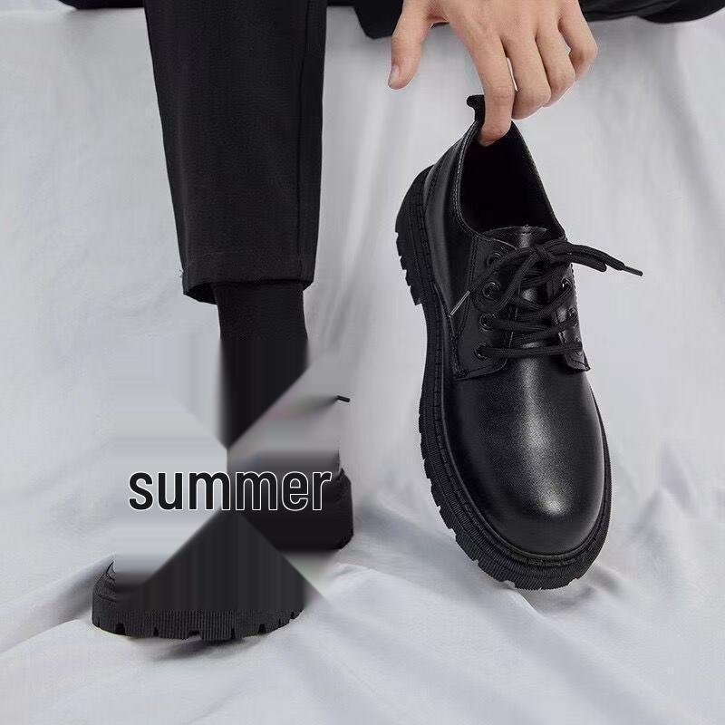 Men's British Style Leather Business & Casual Shoes - Thick Sole, Trendy, Versatile Lace-up for Work or Student Wear