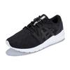 Asics Gel Lyte Komachi Black White Women Sneakers H750N-9090