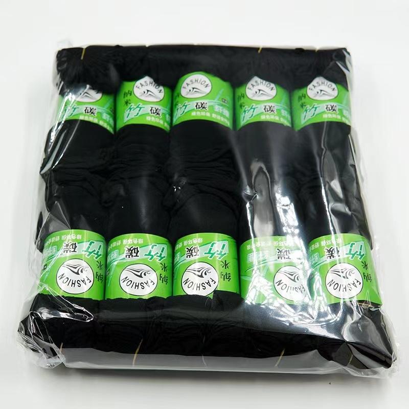 10pair Crystal Transparent Silk Socks Female Summer Sock Sexy Thin Elastic Womens Socks Short Black Skin Color Nylon Ankle Socks