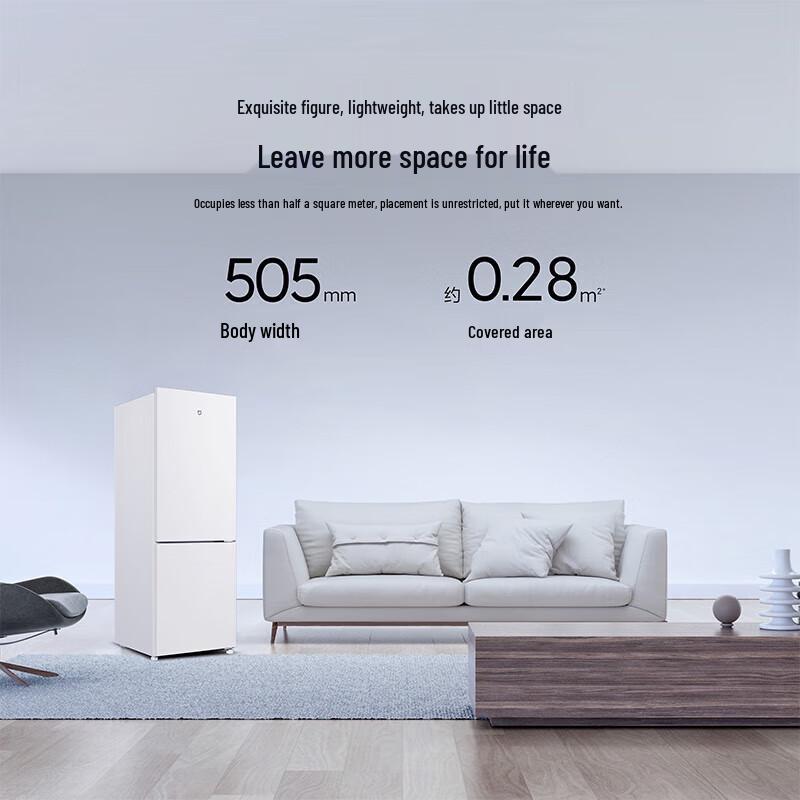 Xiaomi Mijia 186L Two-Door Refrigerator